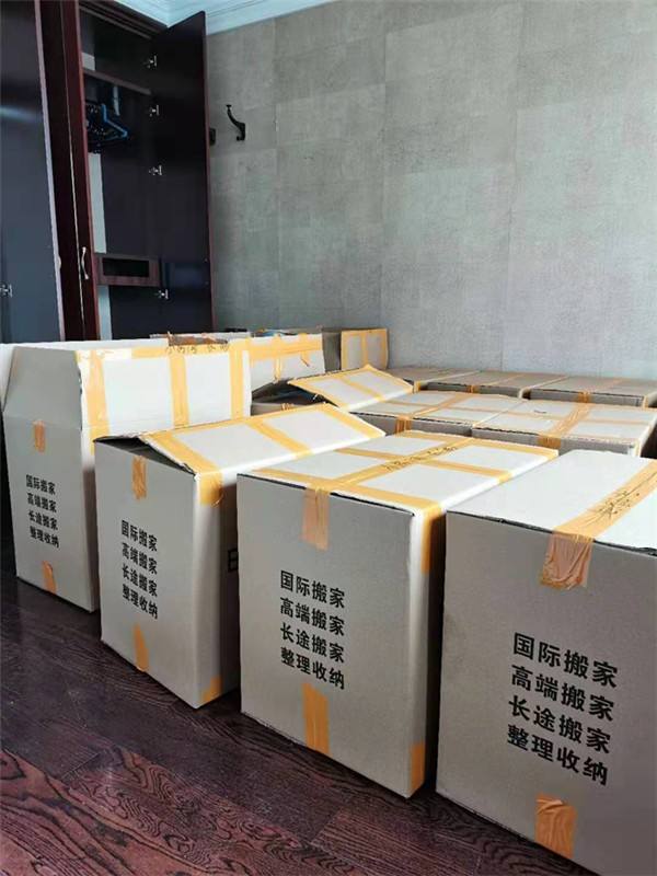 搬家时打包物品要注意什么问题? 搬家时打包物品要注意什么问题?