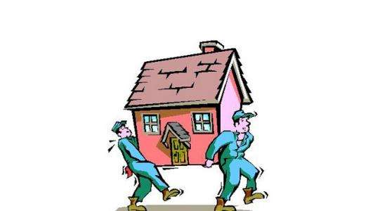 淄博搬家时都有什么误区? 淄博搬家时都有什么误区?